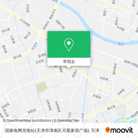 国家电网充电站(天津市津南区月星家居广场)地图
