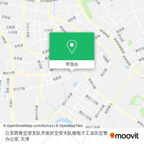 公安西青交管支队开发区交管大队微电子工业区交警办公室地图