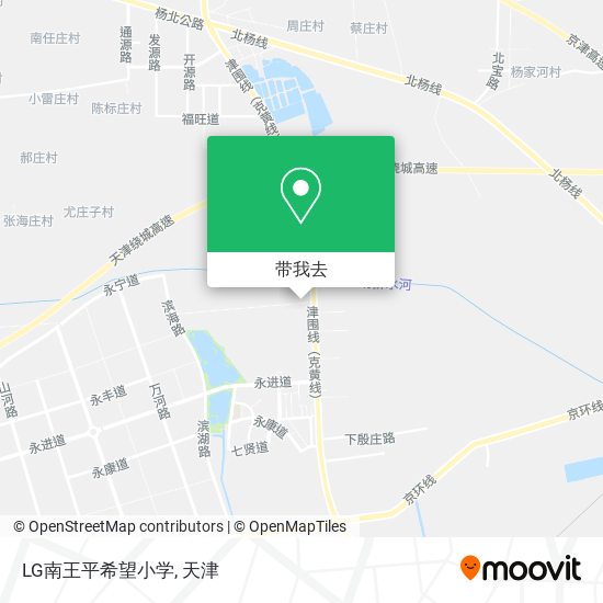 LG南王平希望小学地图