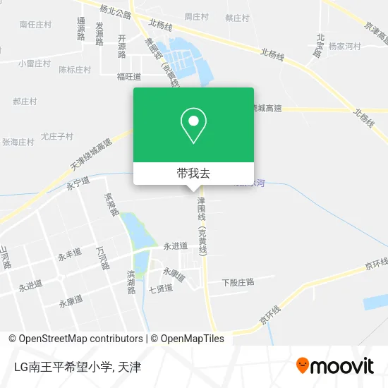 LG南王平希望小学地图