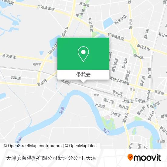 天津滨海供热有限公司新河分公司地图