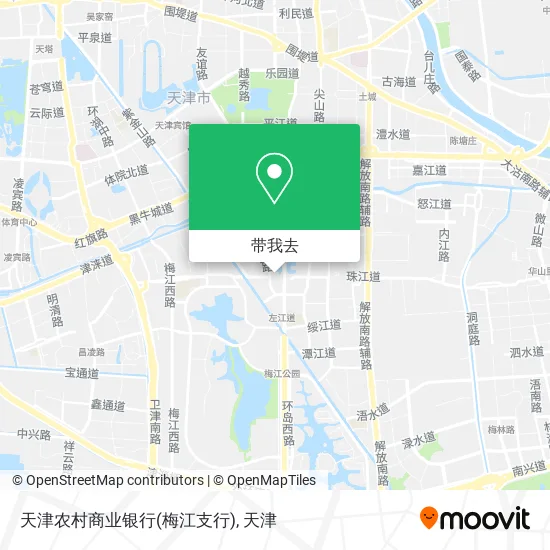 天津农村商业银行(梅江支行)地图