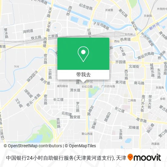 中国银行24小时自助银行服务(天津黄河道支行)地图