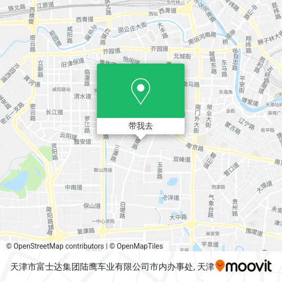 天津市富士达集团陆鹰车业有限公司市内办事处地图