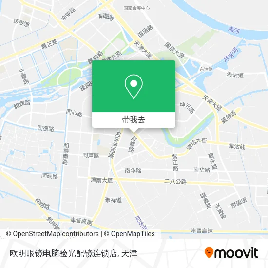 欧明眼镜电脑验光配镜连锁店地图