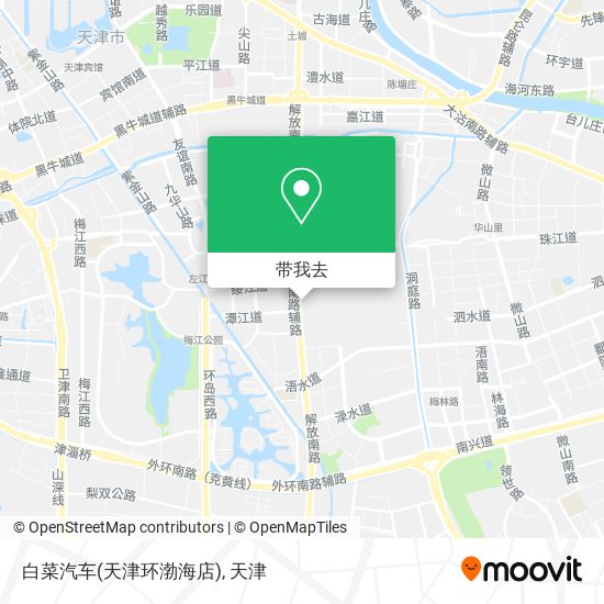 白菜汽车(天津环渤海店)地图