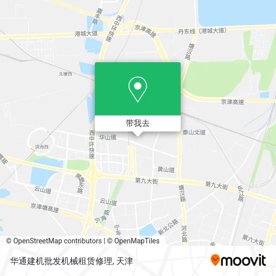 华通建机批发机械租赁修理地图