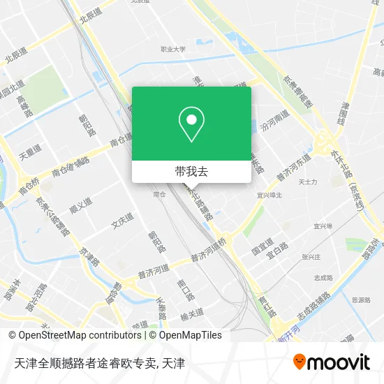 天津全顺撼路者途睿欧专卖地图
