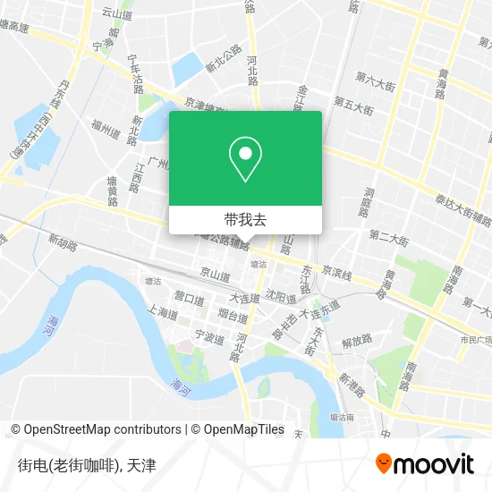 街电(老街咖啡)地图