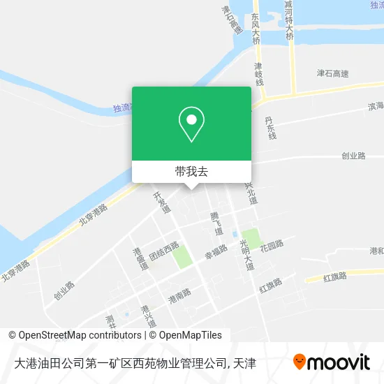 大港油田公司第一矿区西苑物业管理公司地图