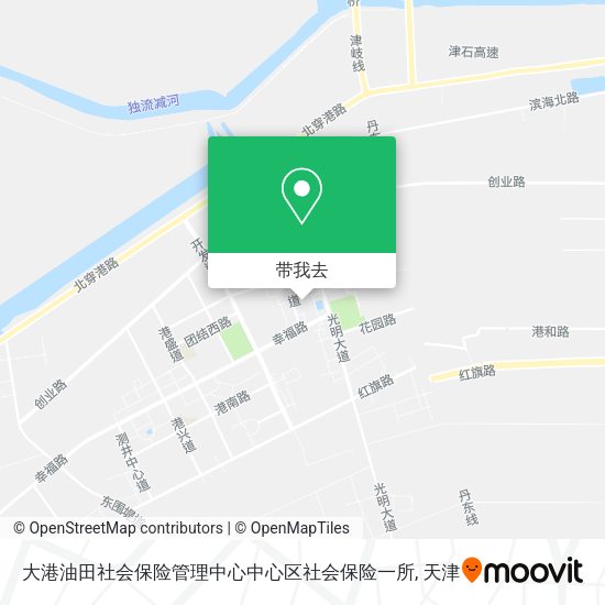 大港油田社会保险管理中心中心区社会保险一所地图