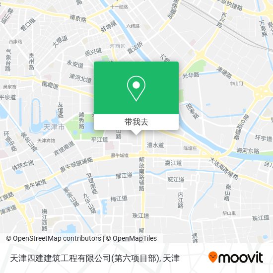 天津四建建筑工程有限公司(第六项目部)地图