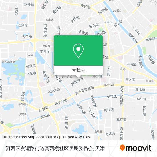 河西区友谊路街道宾西楼社区居民委员会地图