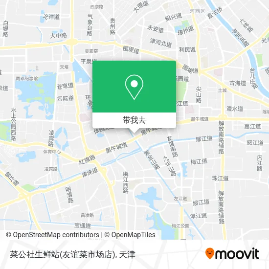 菜公社生鲜站(友谊菜市场店)地图