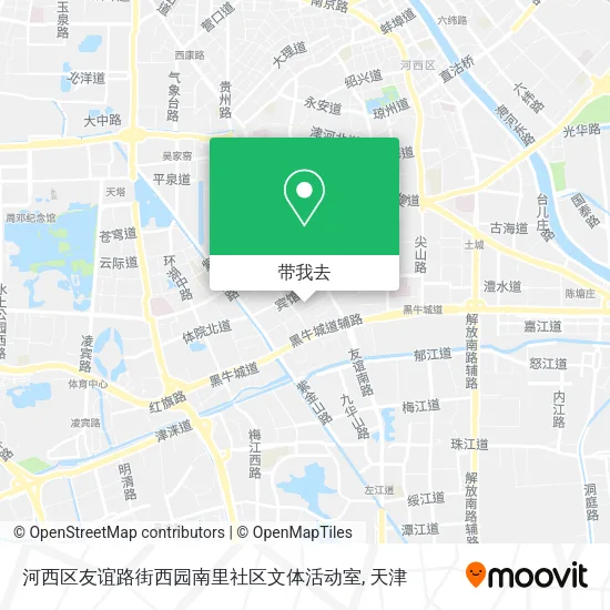 河西区友谊路街西园南里社区文体活动室地图
