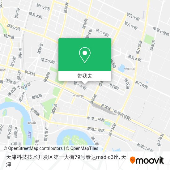 天津科技技术开发区第一大街79号泰达msd-c3座地图