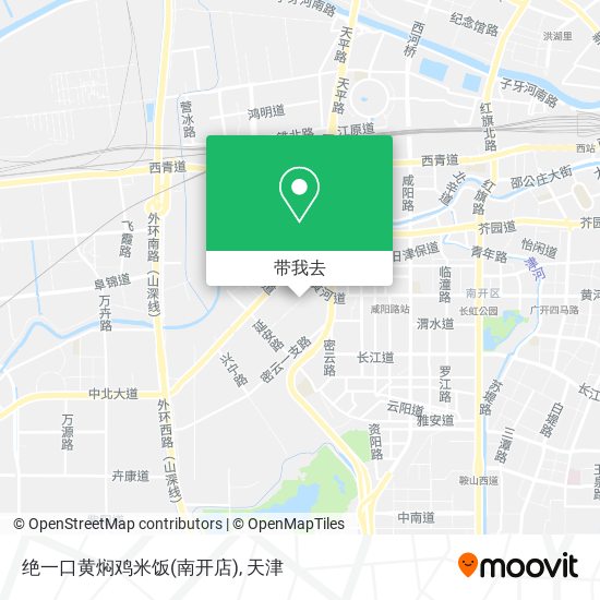 绝一口黄焖鸡米饭(南开店)地图