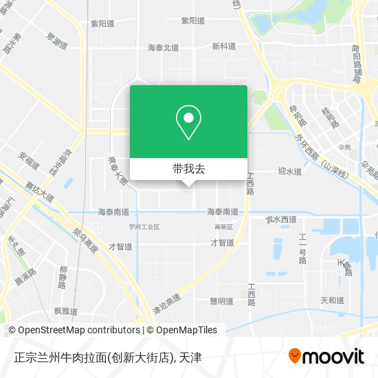 正宗兰州牛肉拉面(创新大街店)地图