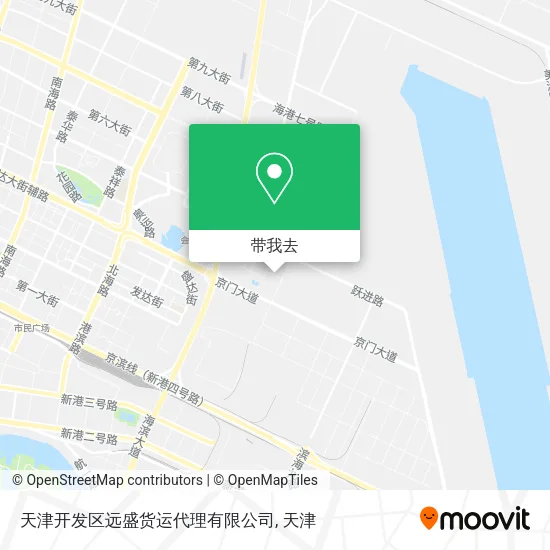 天津开发区远盛货运代理有限公司地图