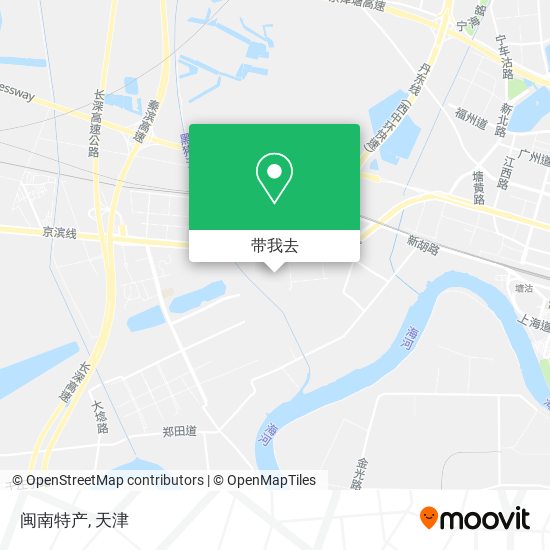 闽南特产地图