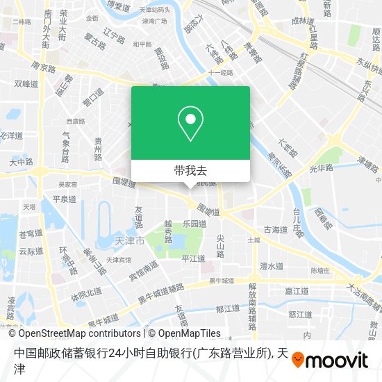 中国邮政储蓄银行24小时自助银行(广东路营业所)地图