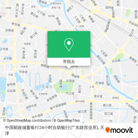 中国邮政储蓄银行24小时自助银行(广东路营业所)地图