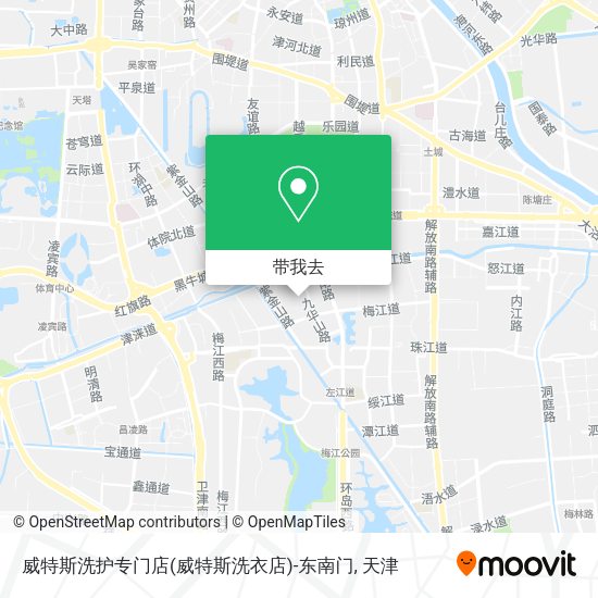威特斯洗护专门店(威特斯洗衣店)-东南门地图