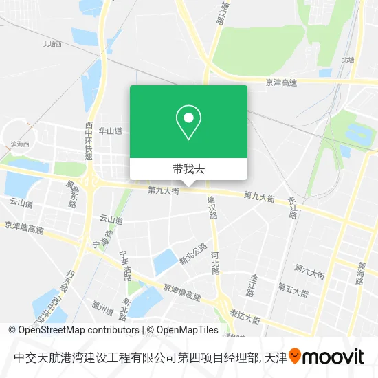 中交天航港湾建设工程有限公司第四项目经理部地图