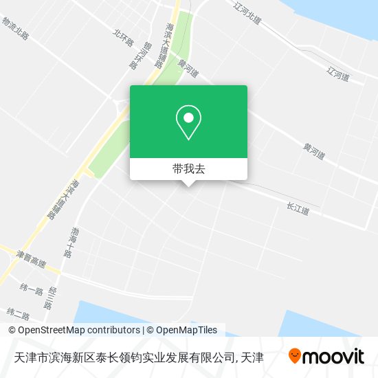 天津市滨海新区泰长领钧实业发展有限公司地图