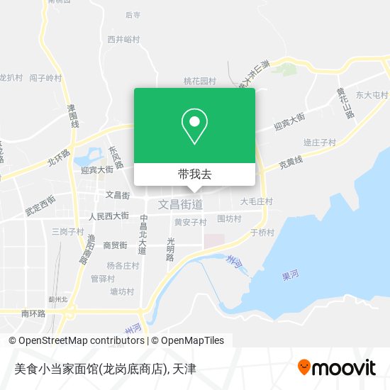 美食小当家面馆(龙岗底商店)地图