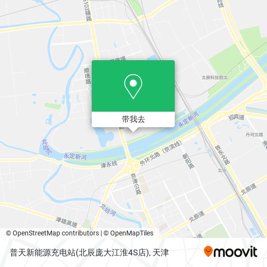 普天新能源充电站(北辰庞大江淮4S店)地图