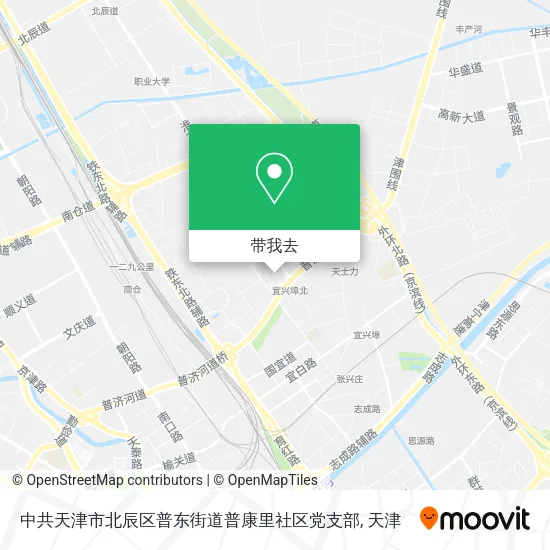 中共天津市北辰区普东街道普康里社区党支部地图