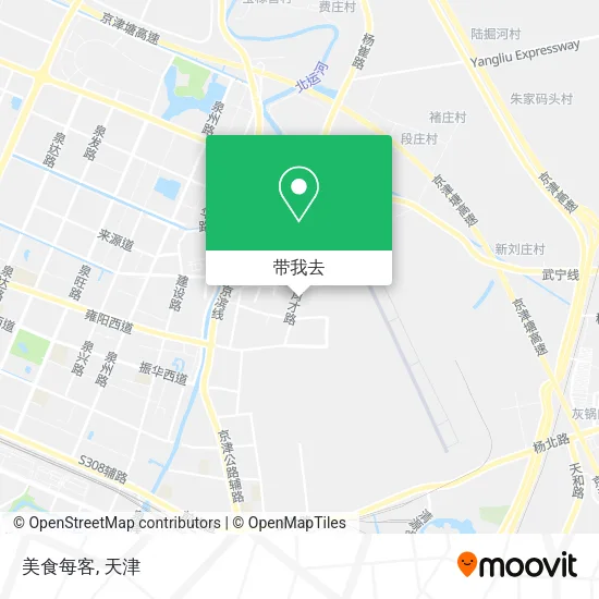 美食每客地图
