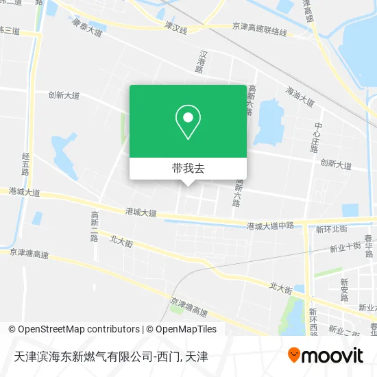 天津滨海东新燃气有限公司-西门地图