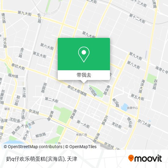奶q仔欢乐萌蛋糕(滨海店)地图