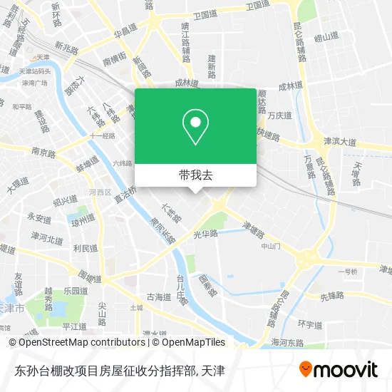 东孙台棚改项目房屋征收分指挥部地图