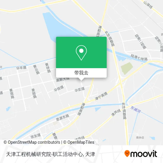 天津工程机械研究院-职工活动中心地图
