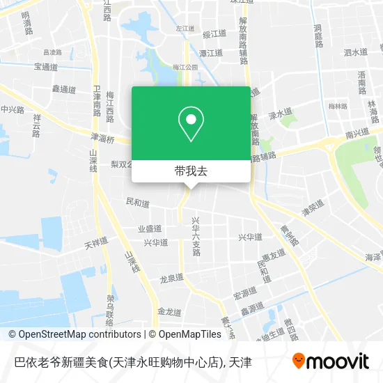 巴依老爷新疆美食(天津永旺购物中心店)地图