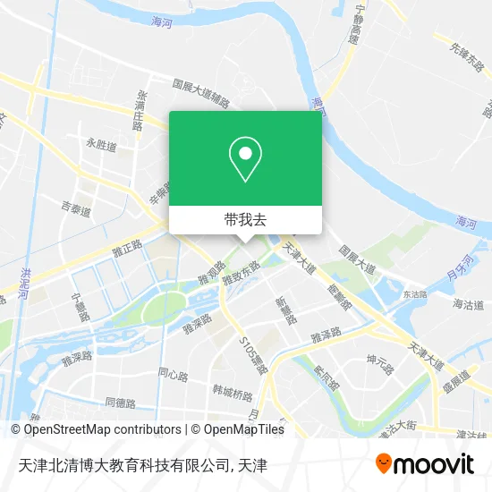 天津北清博大教育科技有限公司地图