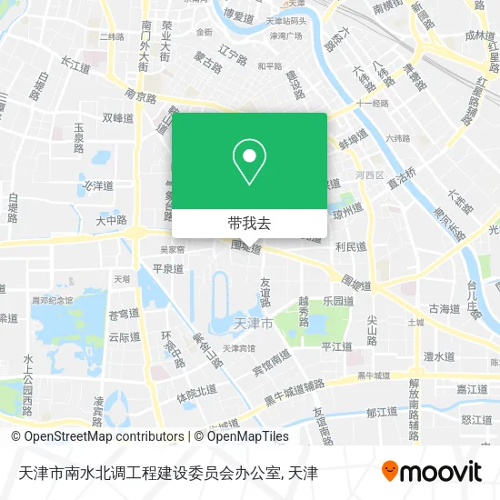 天津市南水北调工程建设委员会办公室地图