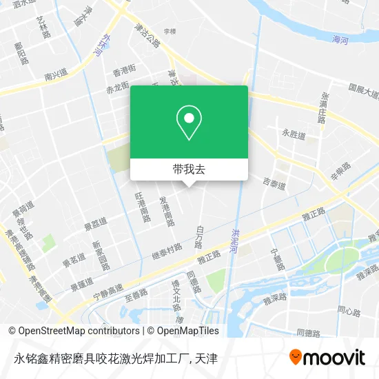 永铭鑫精密磨具咬花激光焊加工厂地图