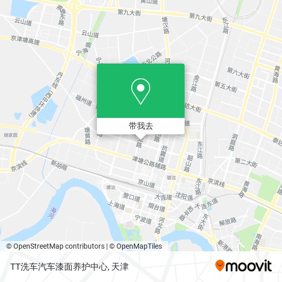 TT洗车汽车漆面养护中心地图