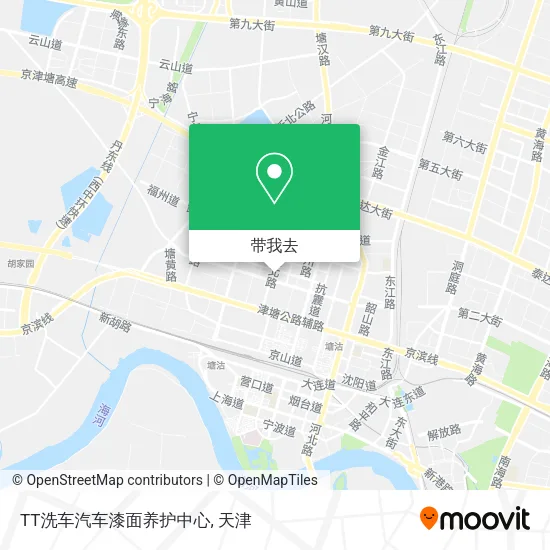 TT洗车汽车漆面养护中心地图