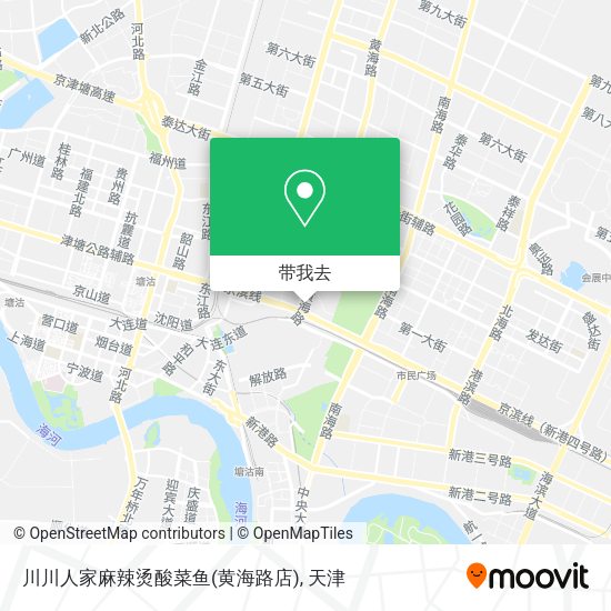 川川人家麻辣烫酸菜鱼(黄海路店)地图
