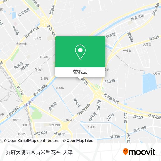 乔府大院五常贡米稻花香地图