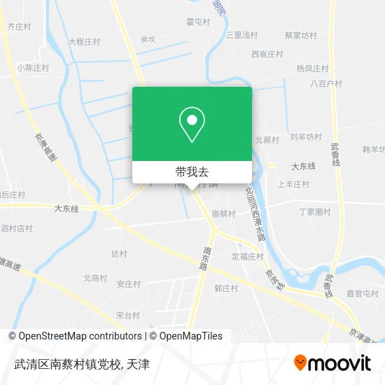 武清区南蔡村镇党校地图