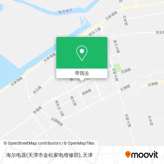 海尔电器(天津市金松家电维修部)地图