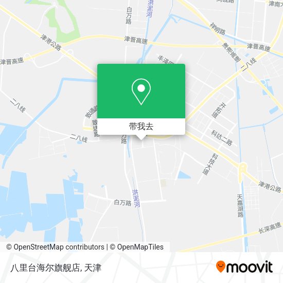 八里台海尔旗舰店地图