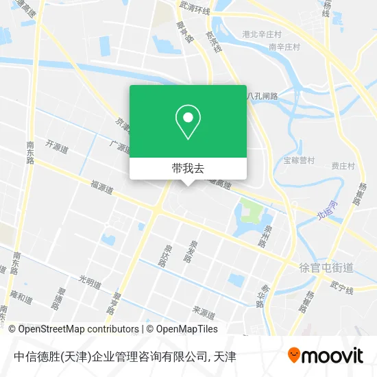 中信德胜(天津)企业管理咨询有限公司地图