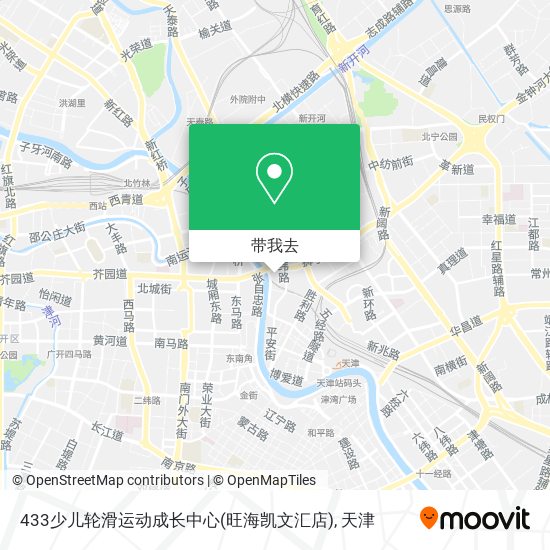 433少儿轮滑运动成长中心(旺海凯文汇店)地图
